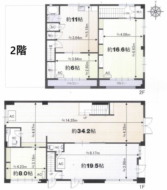 【名古屋市千種区・下坪バス停徒歩1分】小幡駅利用可　1・2階一括貸し61坪・駐車場2台付・飲食店可